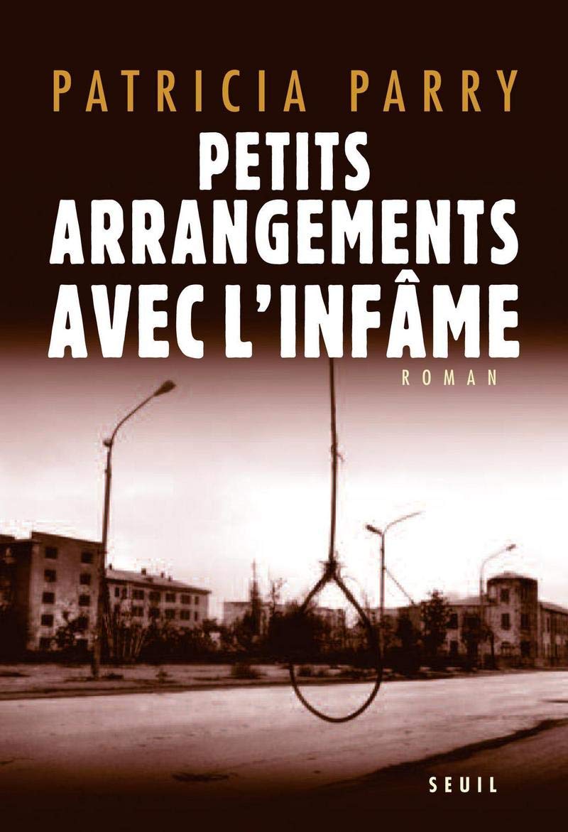Petits Arrangements avec l'infâme 9782020913652