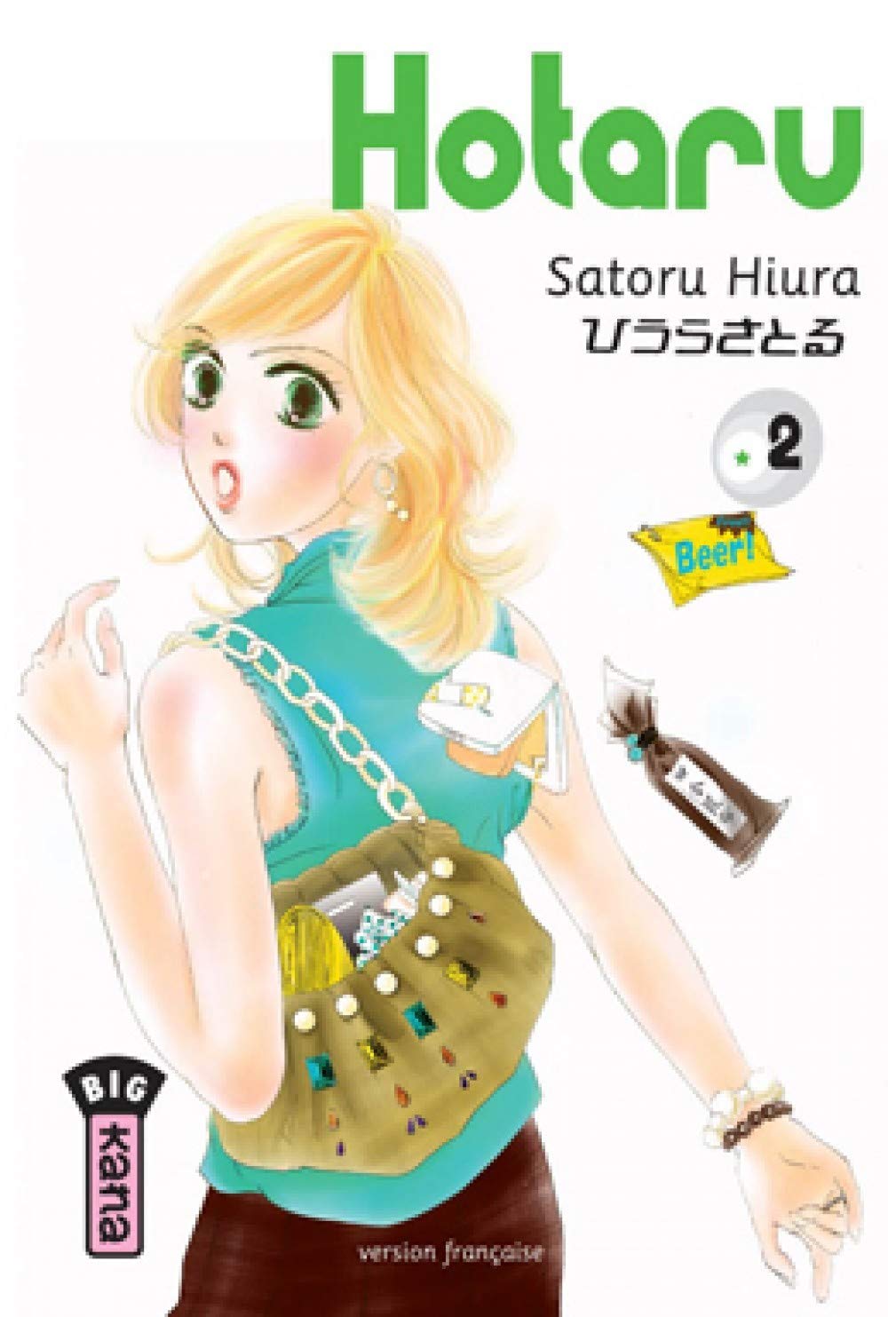 Hotaru - Tome 2 9782505010036