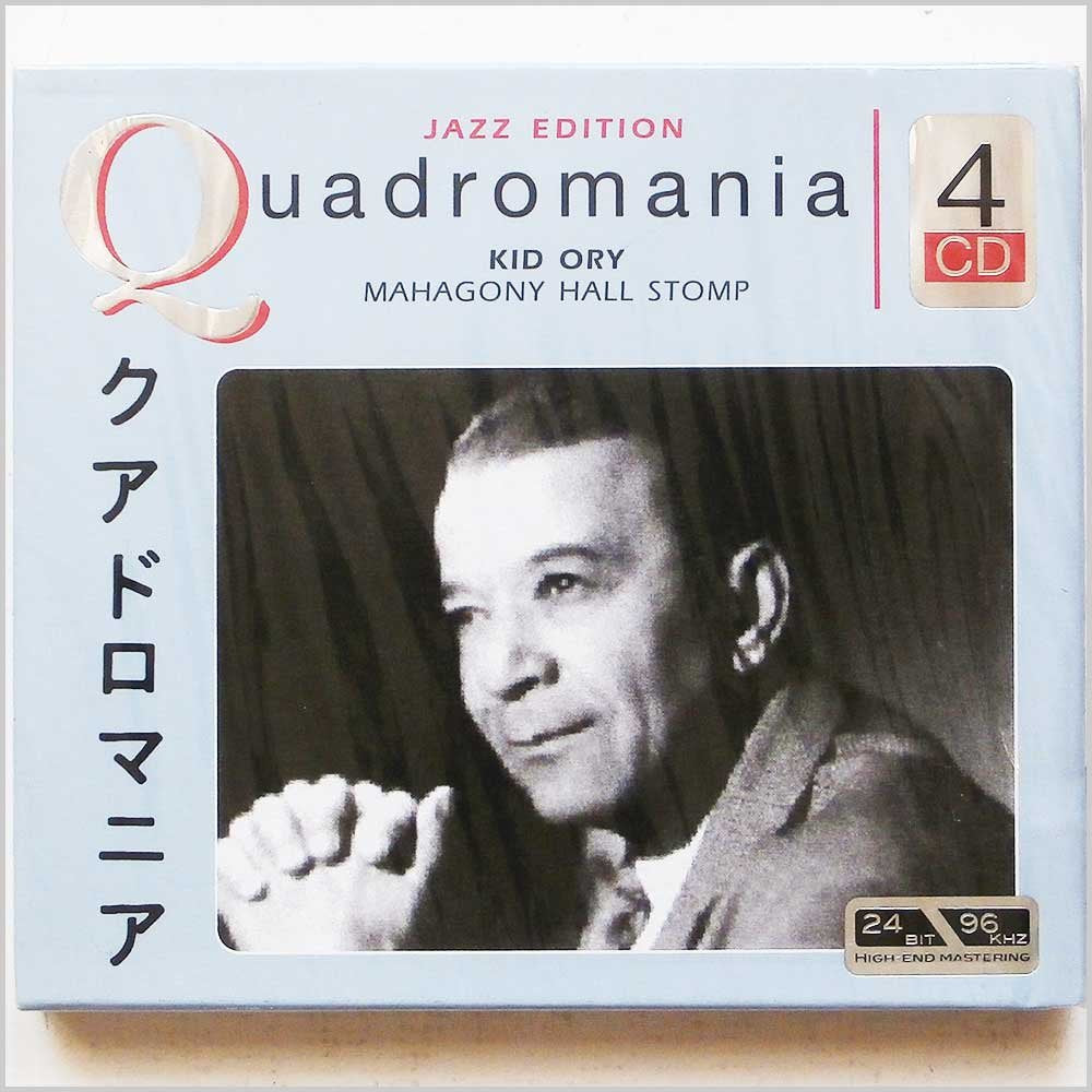 Kid Ory - Mahogany Hall Stomp 4011222224668