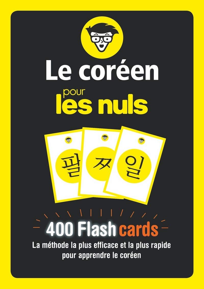 Flashcards Le coréen pour les Nuls 9782412055557