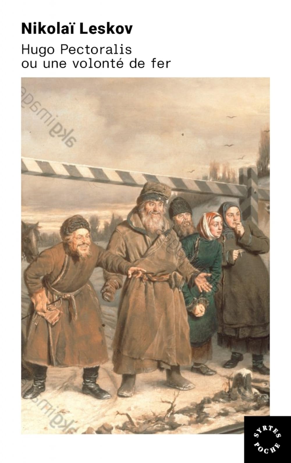 Hugo Pectoralis ou une volonté de fer 9782940701728