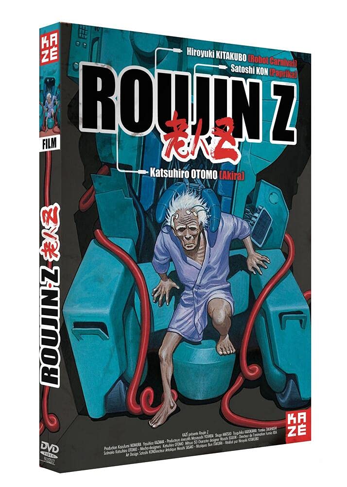 Roujin Z [Version remasterisée] 3700091023175