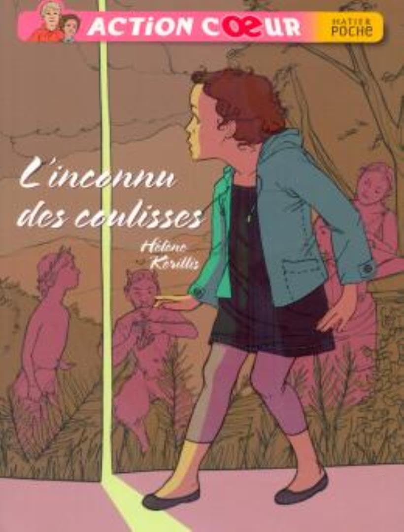 L'inconnu des coulisses 9782218753527