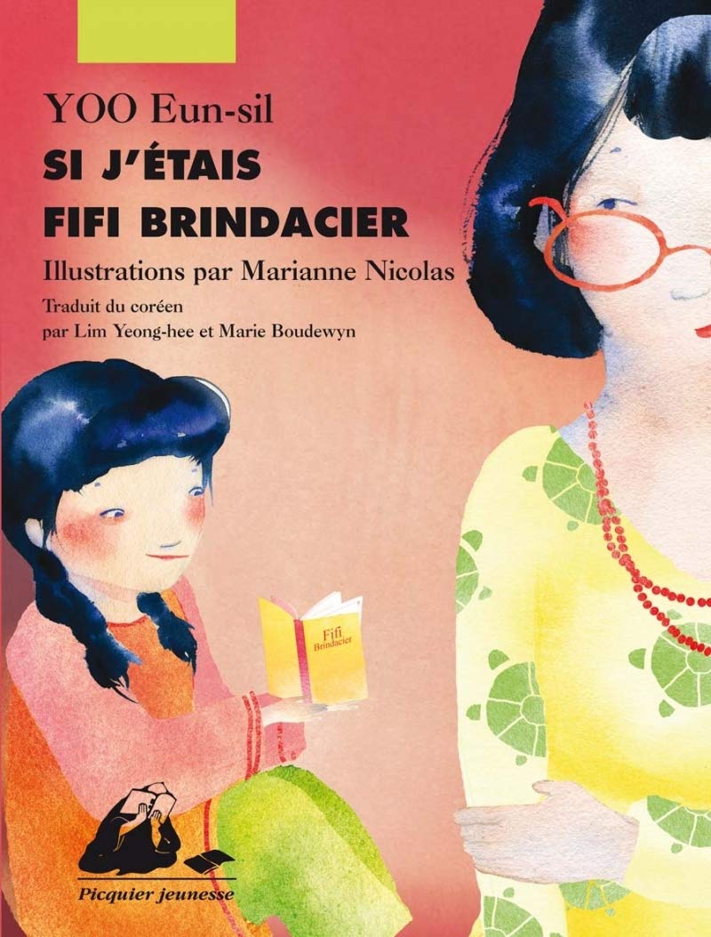 Si j'étais Fifi Brindacier 9782809701463