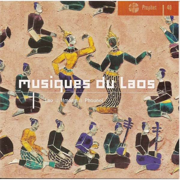 Musique du Laos Vol. 40 0602498143131