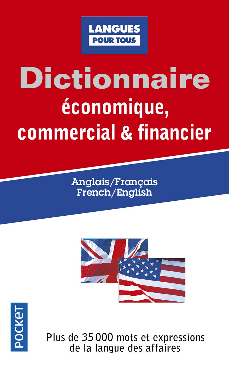 Dictionnaire économique, commercial & financier - Anglais /Français 9782266182669