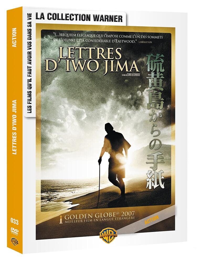 Lettres d'Iwo Jima 5051889094425