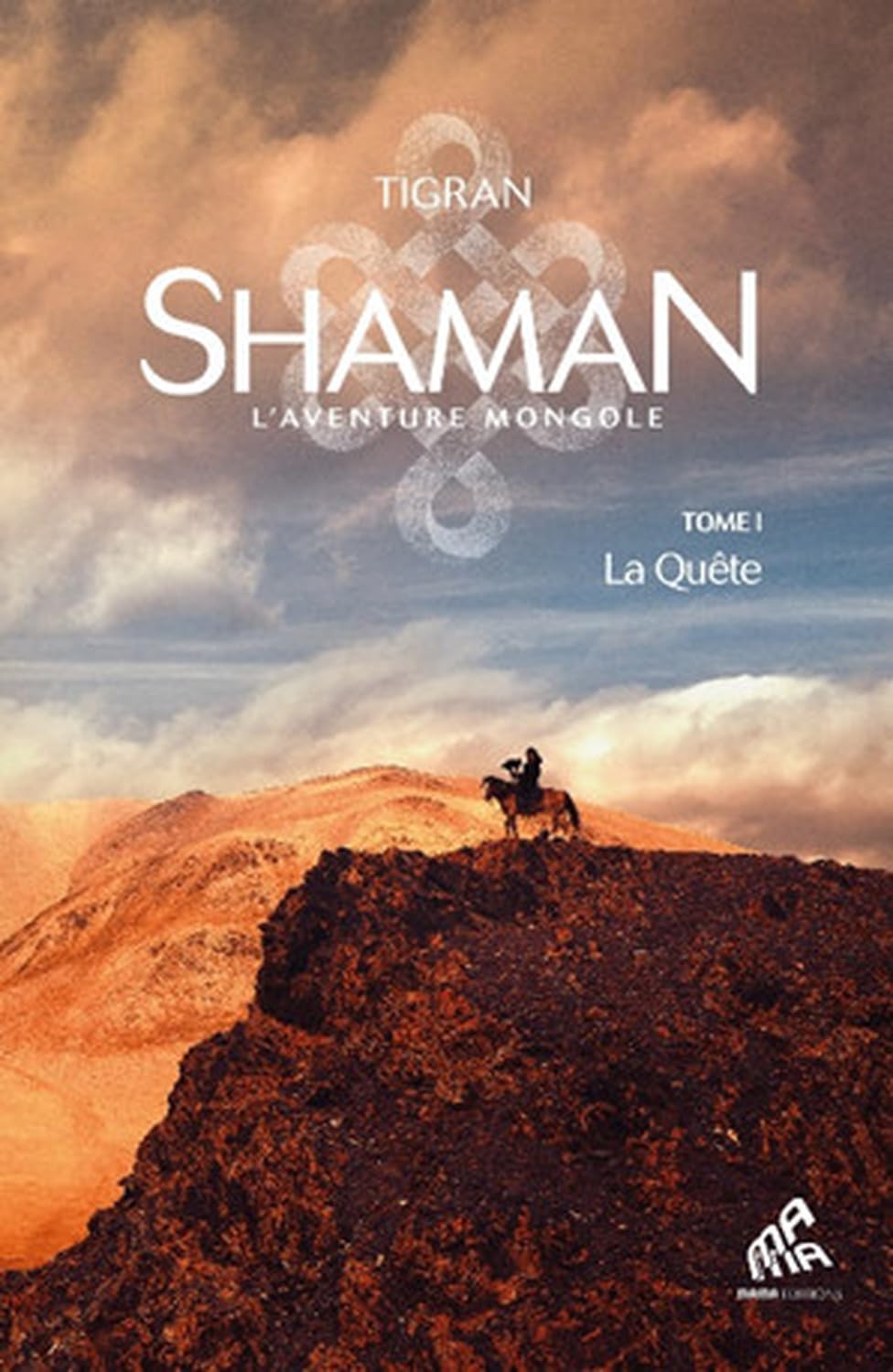 Shaman, La trilogie : Tome 1, La Quête: La Quête 9782845944190