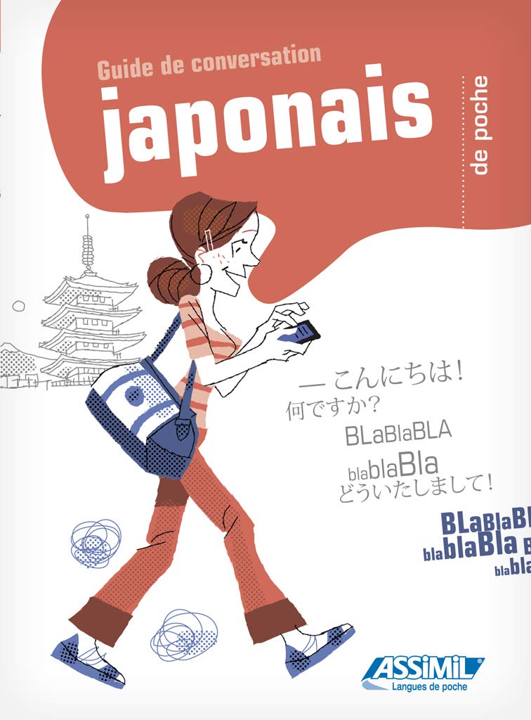 Le japonais de poche 9782700504613