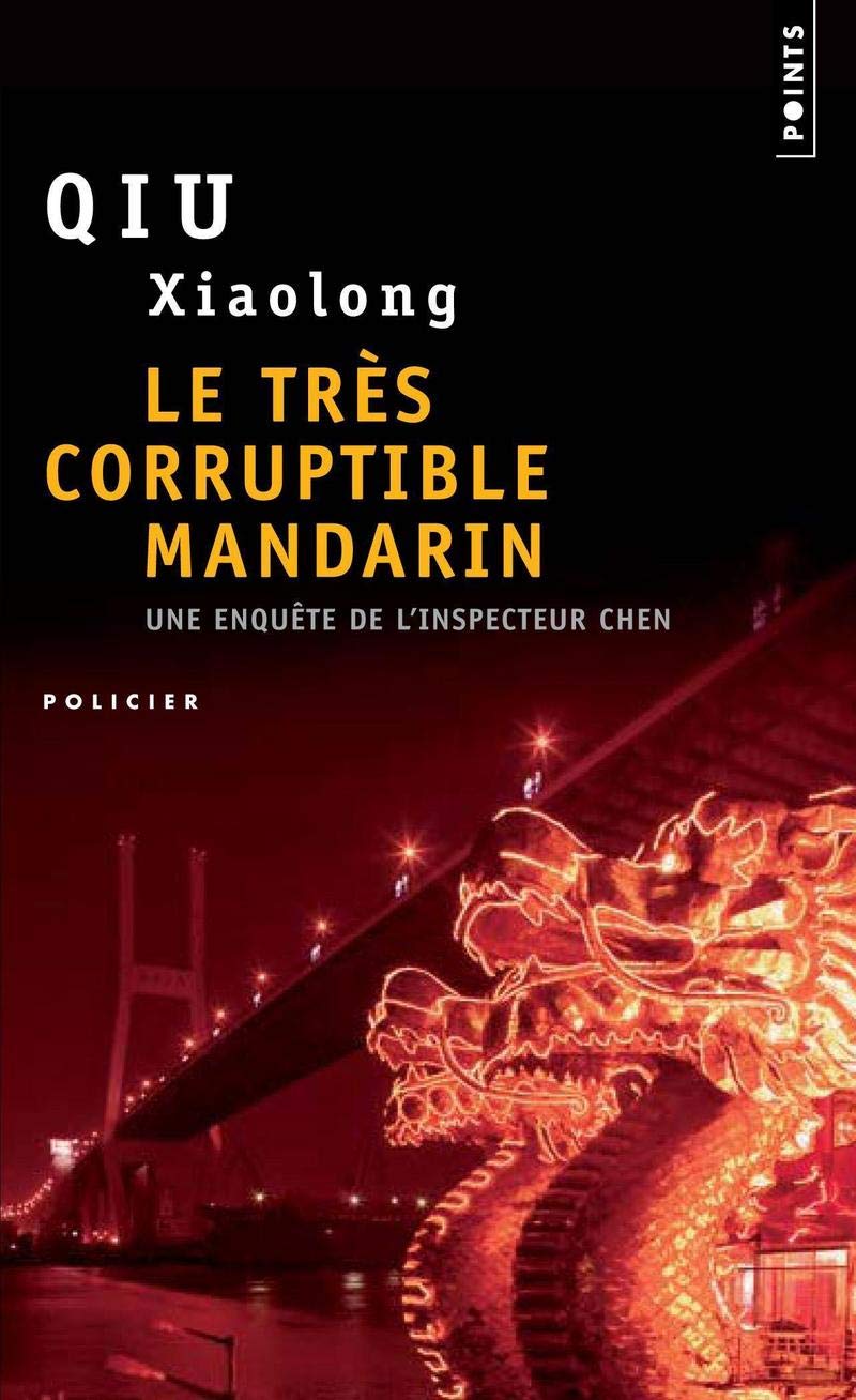 Le Très corruptible mandarin 9782757804698