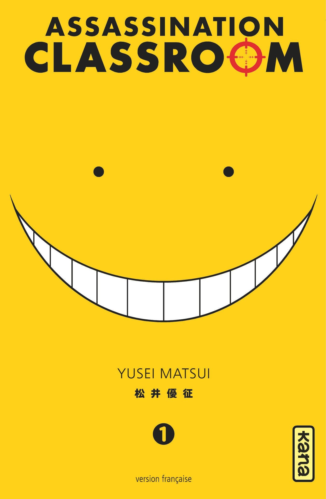 Assassination classroom - Tome 1 9782505019442