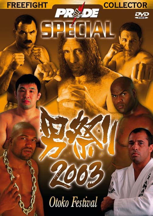 Pride : Otoko Festival 3577091503040