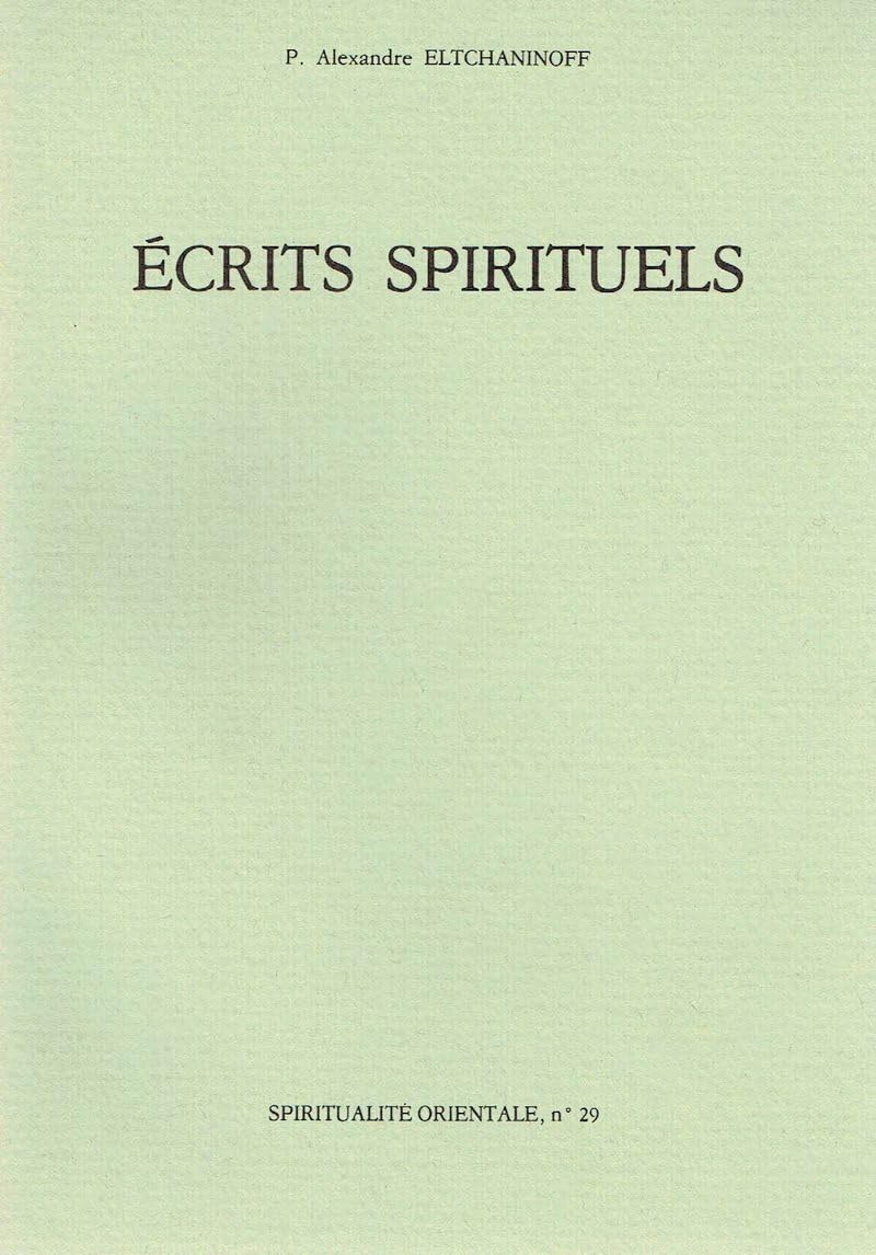 Ecrits spirituels 9782855890296