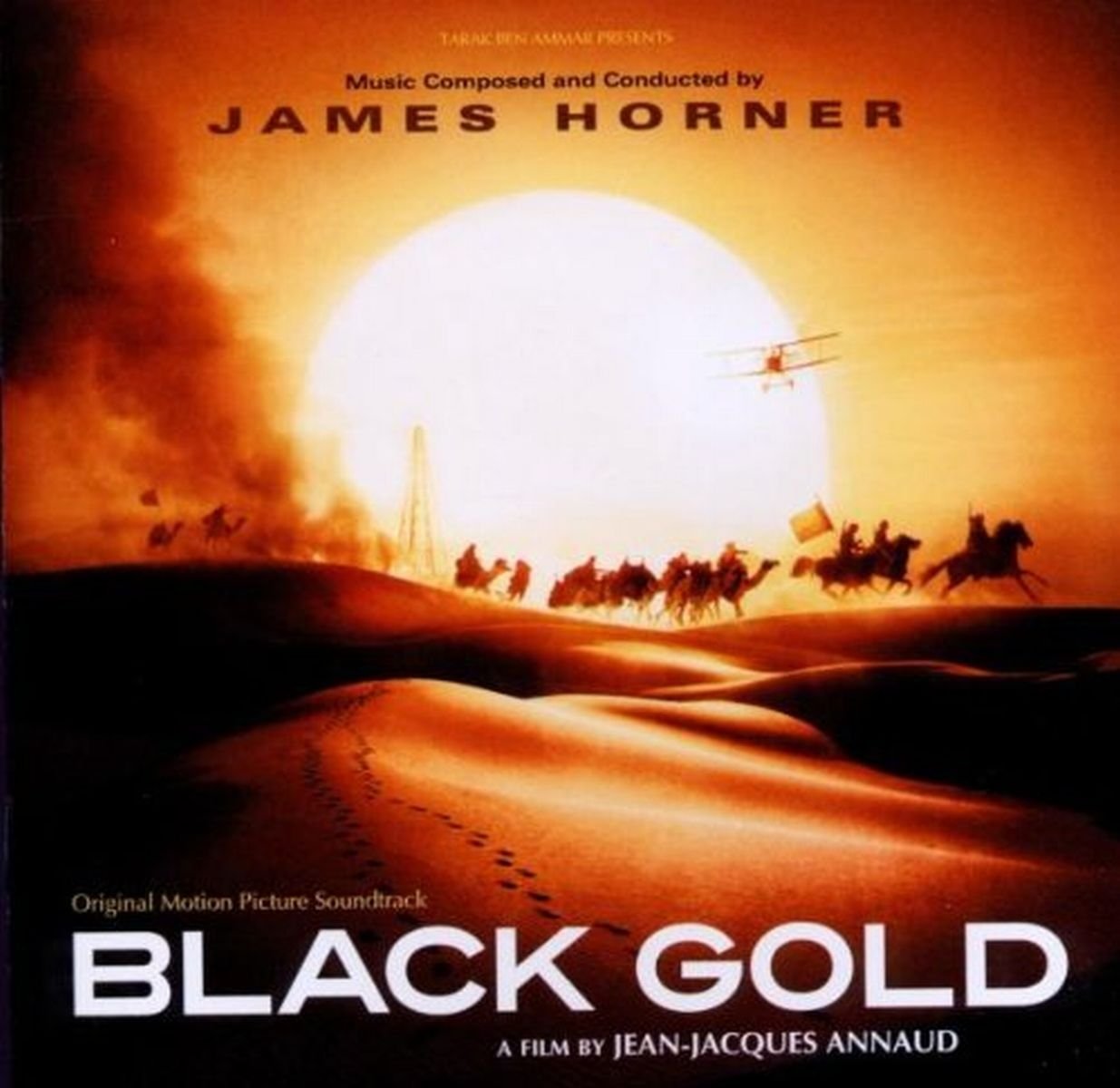 Black Gold [Import] 4005939713423