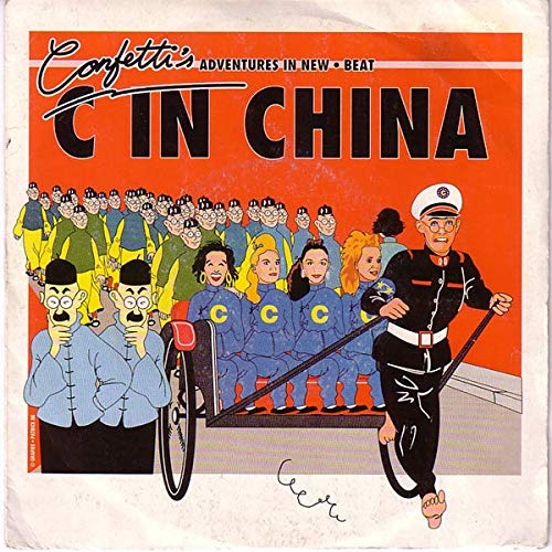 C In China [Vinyl Single 7''] 3297480085277
