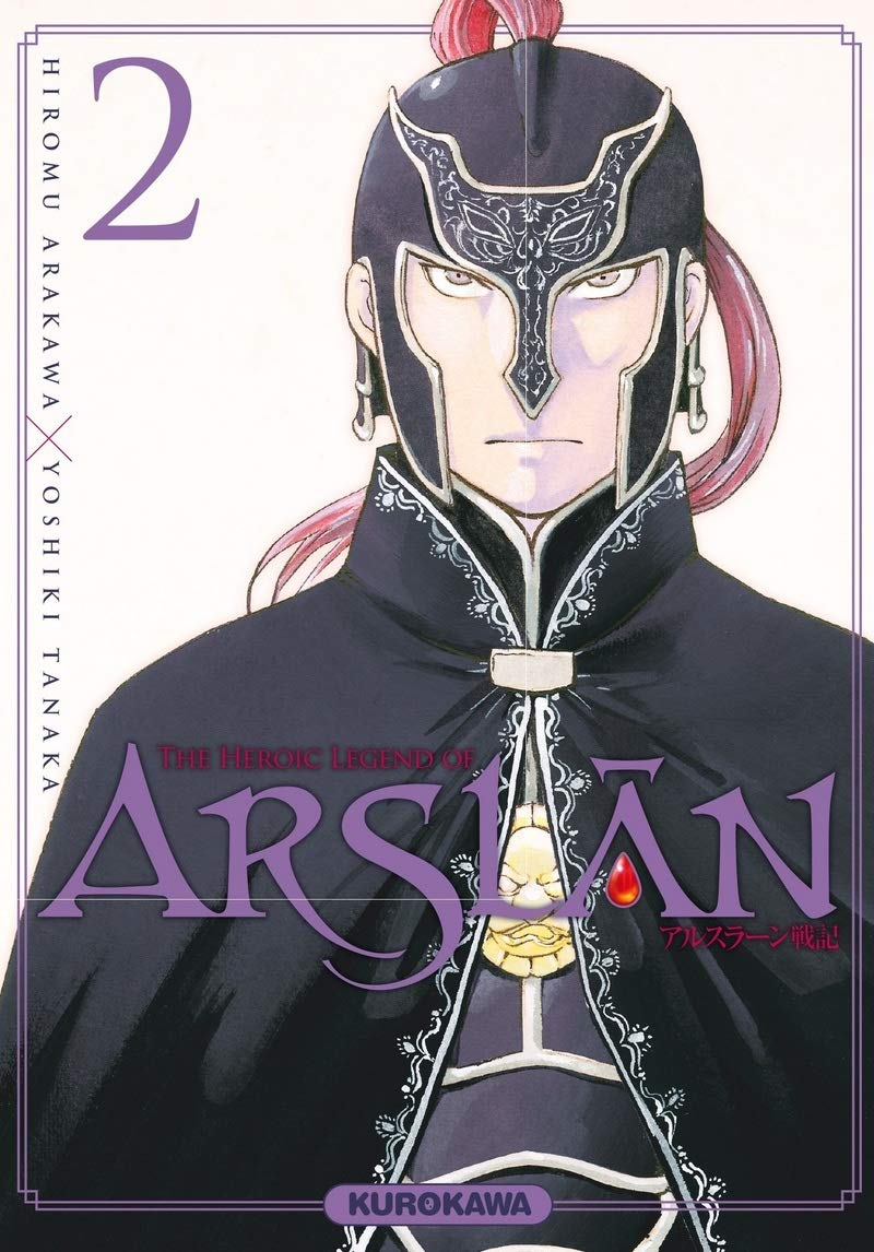 The Heroic Legend of Arslân - tome 02 (2) 9782368521731