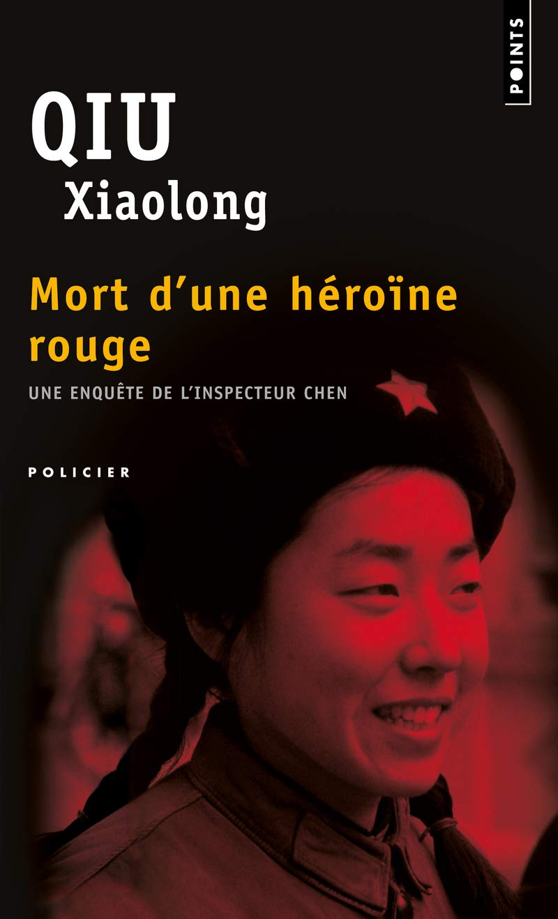 Mort d'une héroïne rouge 9782020488877