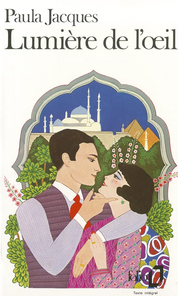 Lumière de l'œil 9782070374908