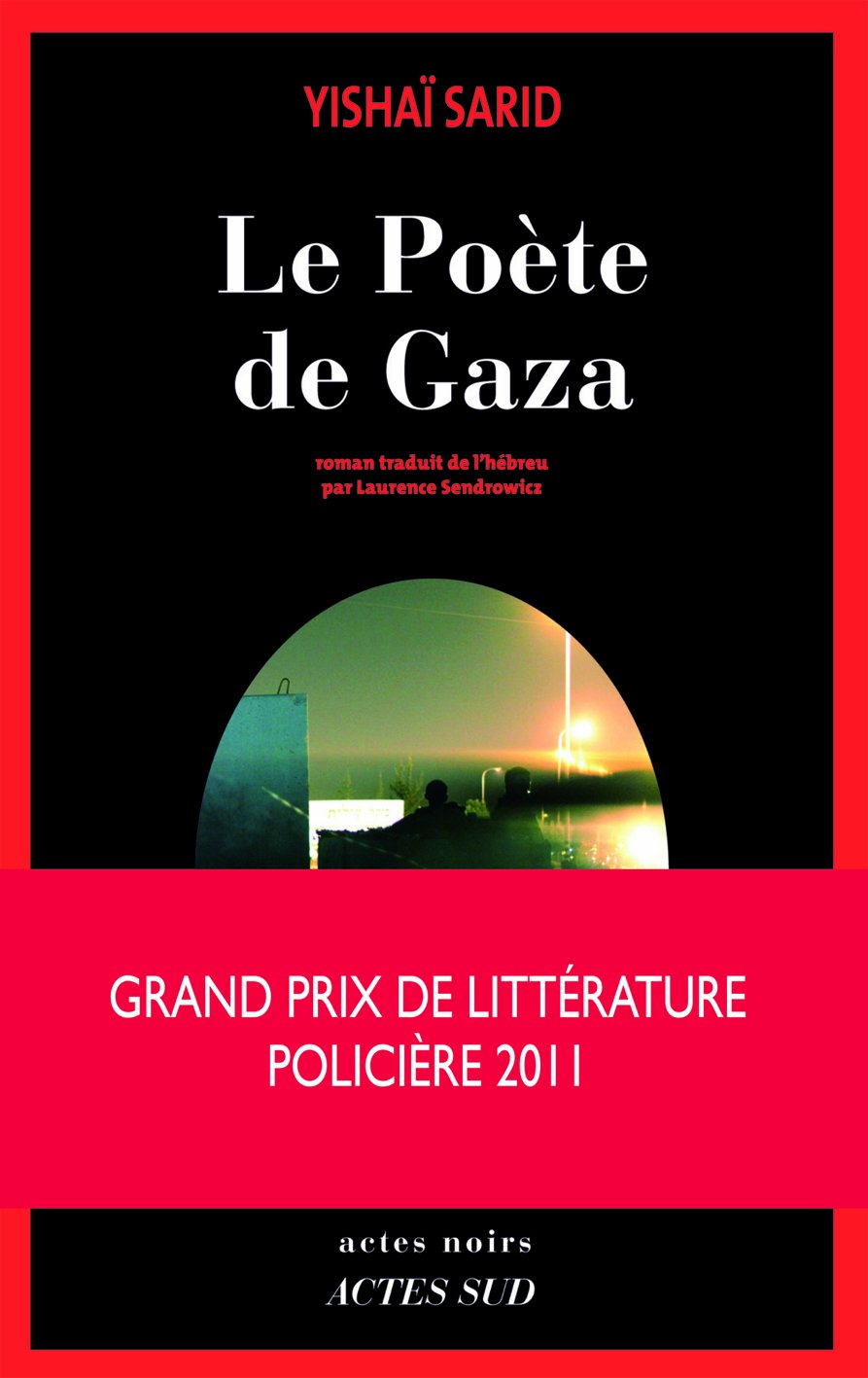 Le Poète de Gaza 9782742794607