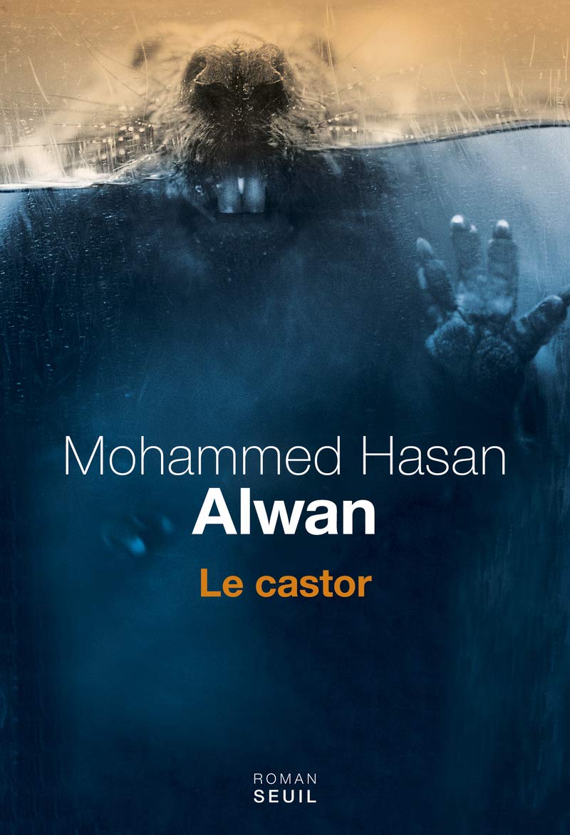 Le Castor 9782021114539