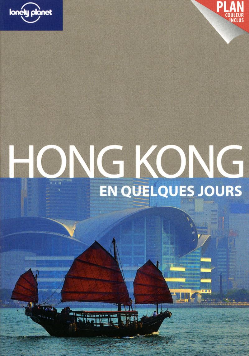 HONG KONG EN QUELQUES JOURS 1E 9782816109818