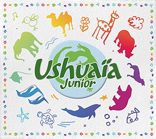 Ushuaia Junior 3596973355423