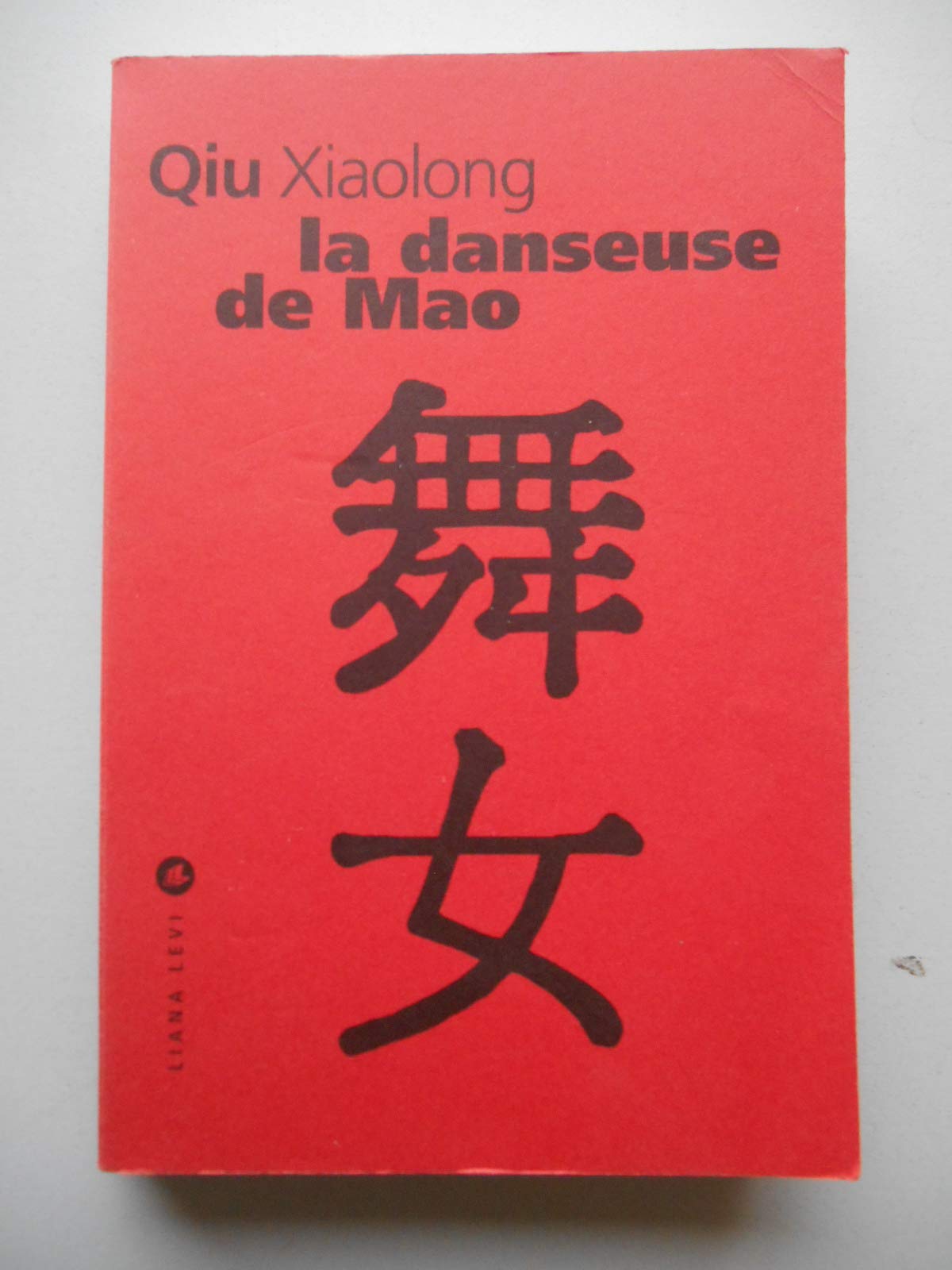 La danseuse de Mao 9782867464836