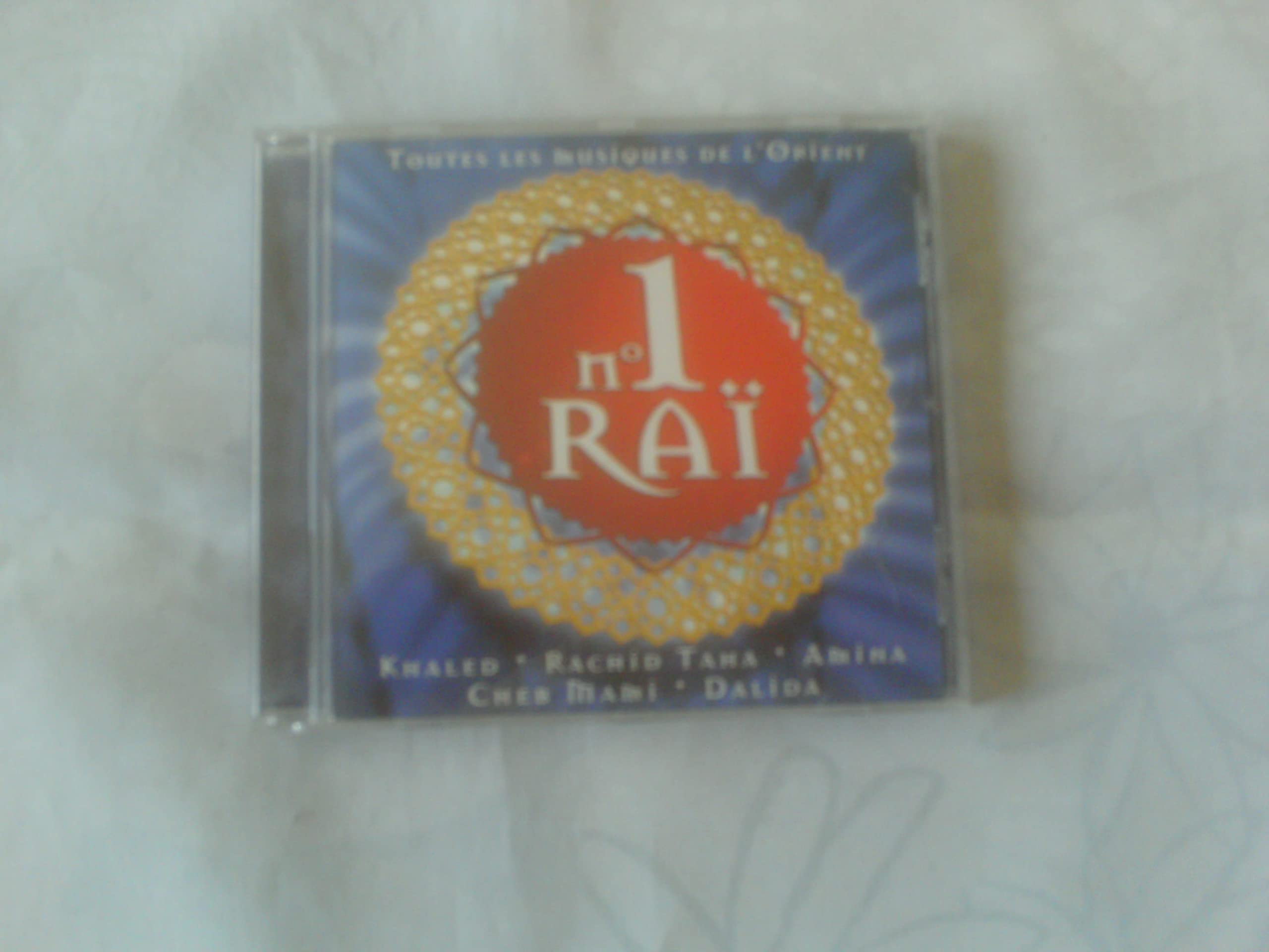 N 1 Rai 0731455528329