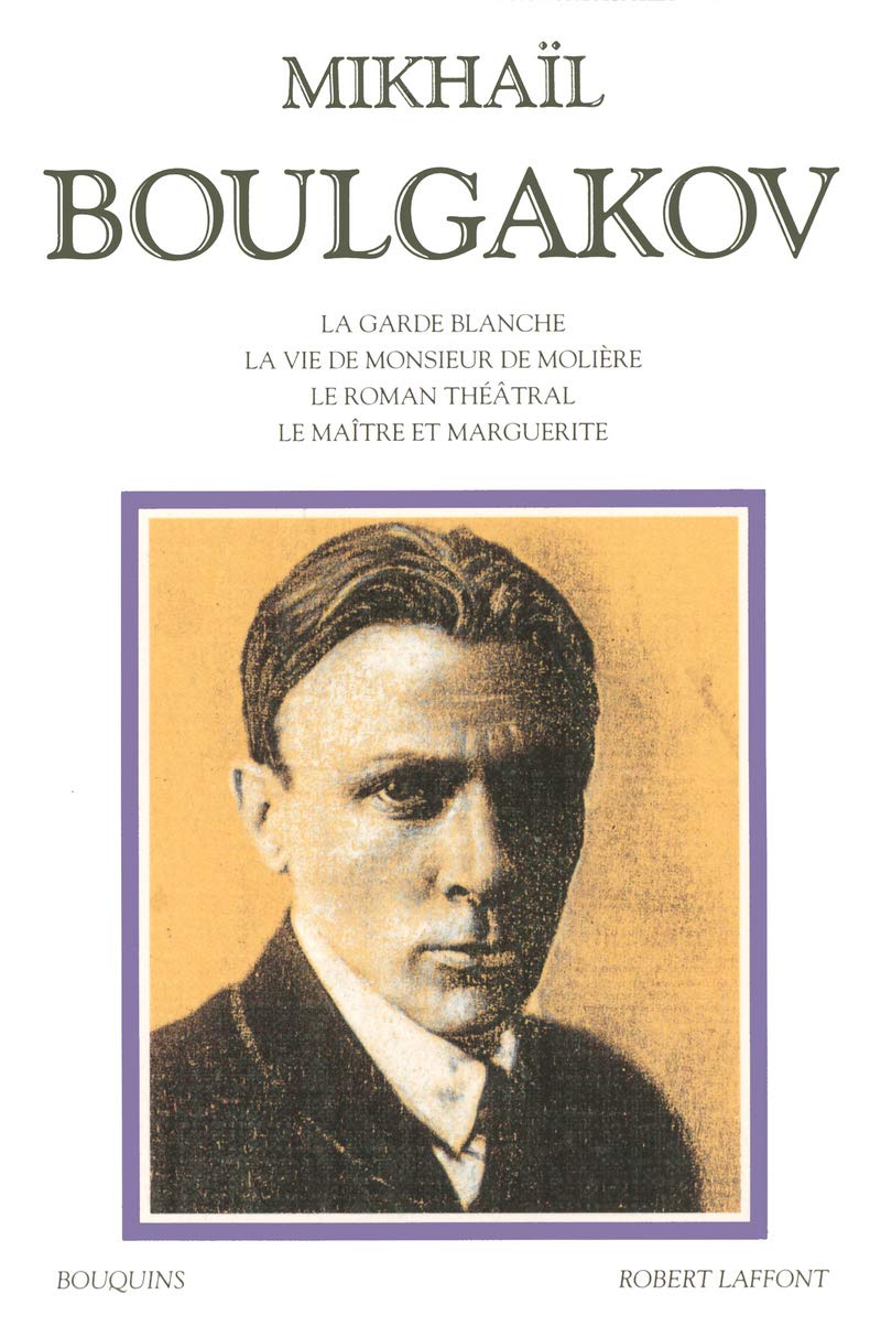 Mikhaïl Boulgakov 9782221073988