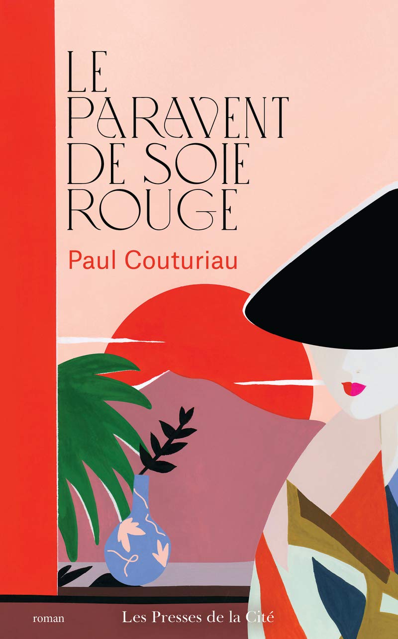 Le Paravent de soie rouge (Nouvelle édition) 9782258193284