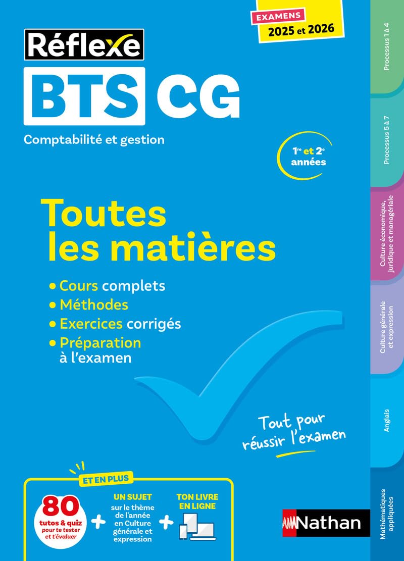 Toutes les matières - BTS CG - Réflexe - Examen 2026 9782095038861