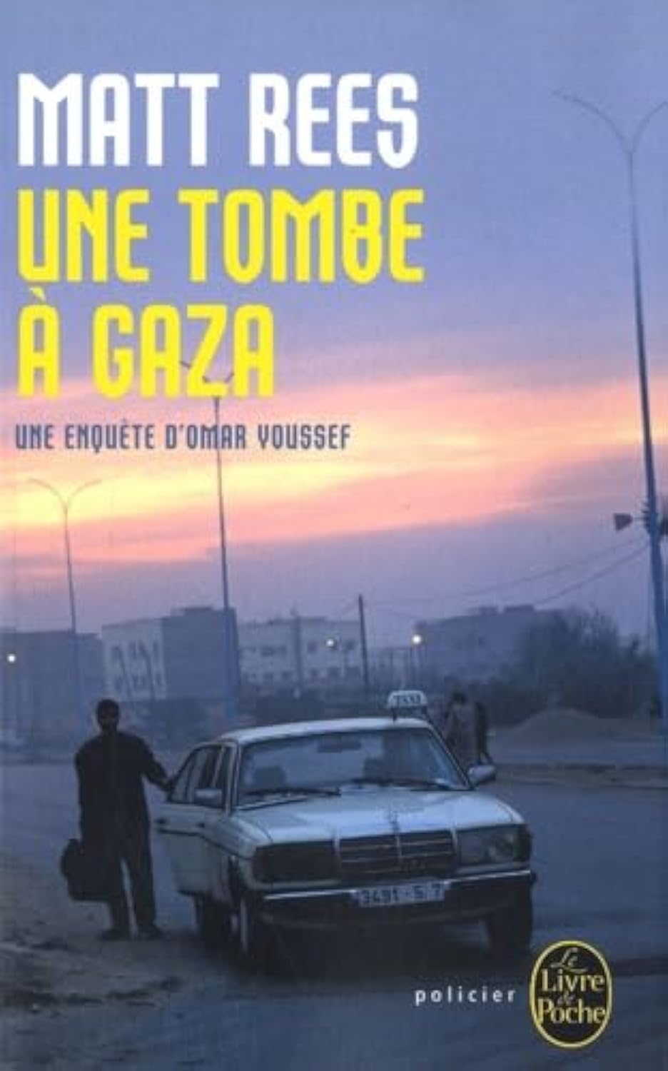 Une tombe à Gaza 9782253127185