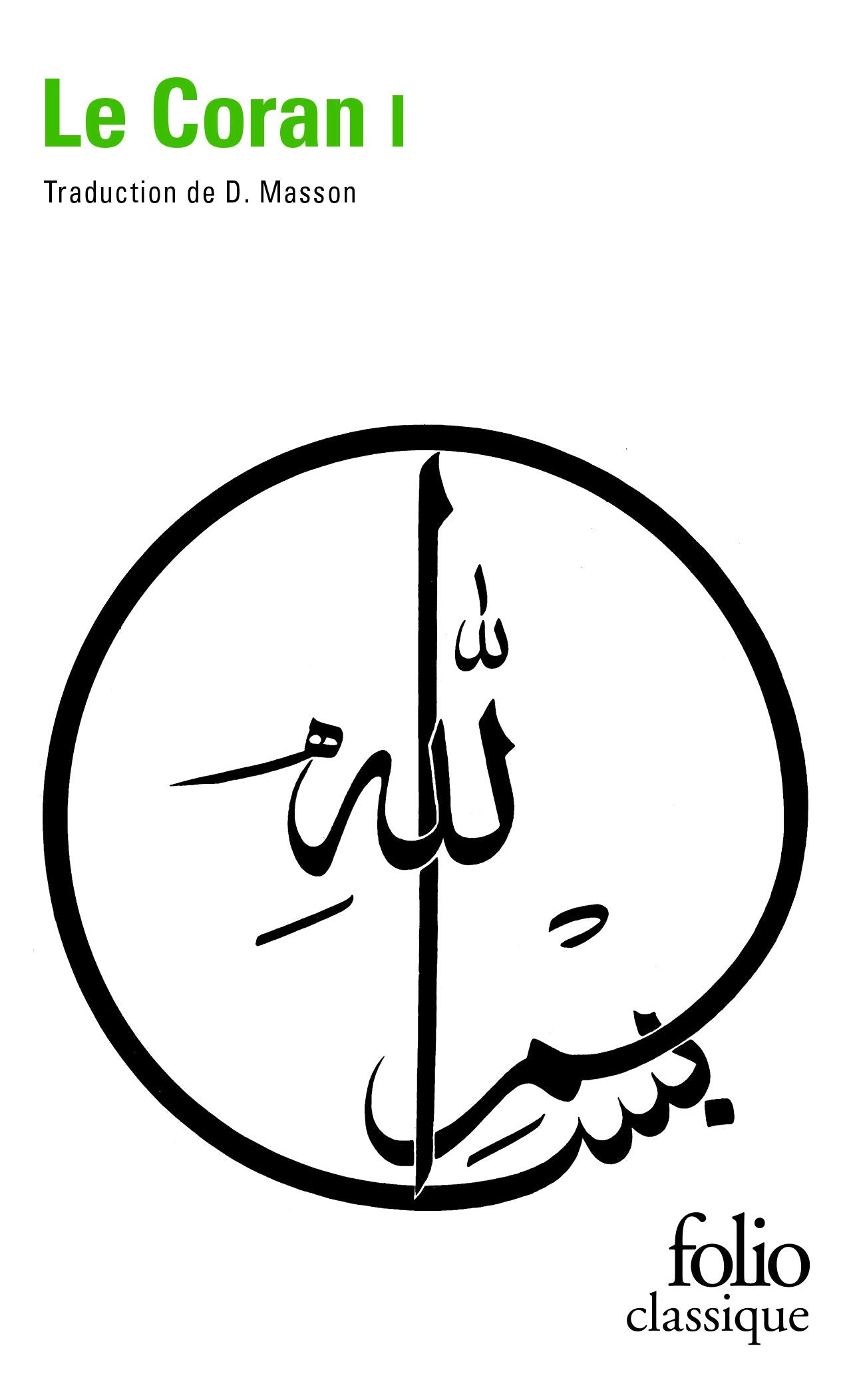 Le Coran, tome 1 9782070372331