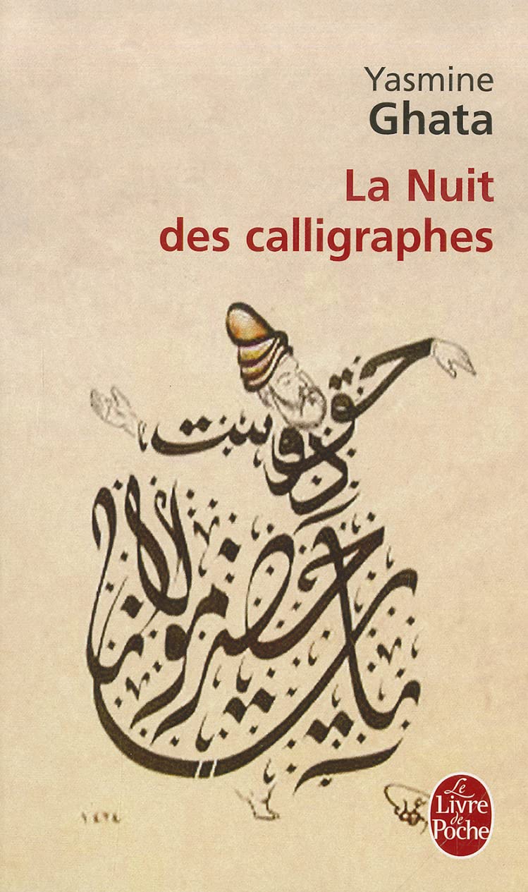 La Nuit des calligraphes 9782253114307