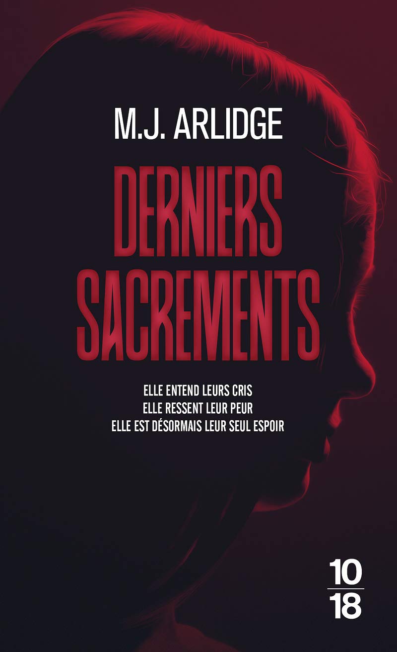Derniers sacrements (HS) 9782264076625