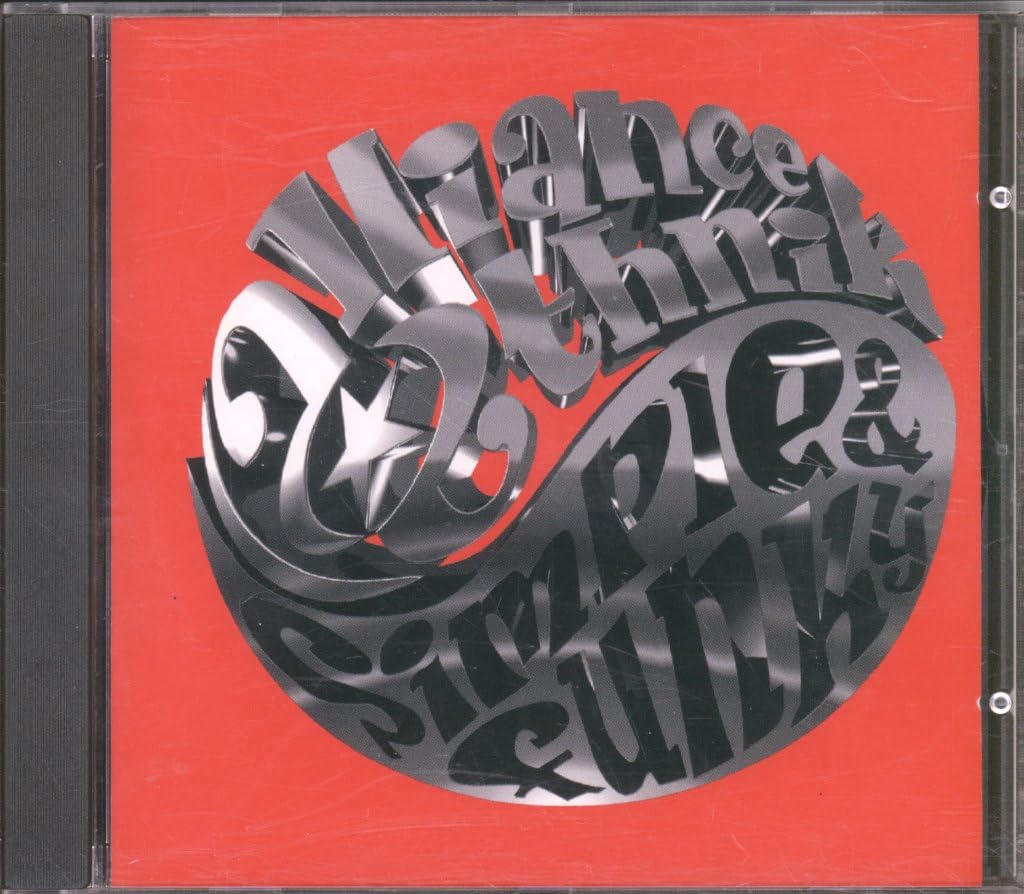 Simple et Funky [Import] 0724384016128