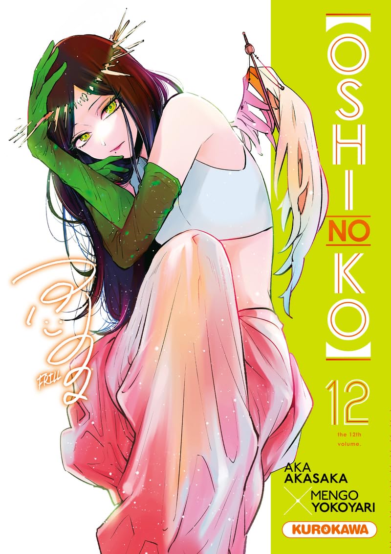 Oshi no ko - tome 12 9791042014551
