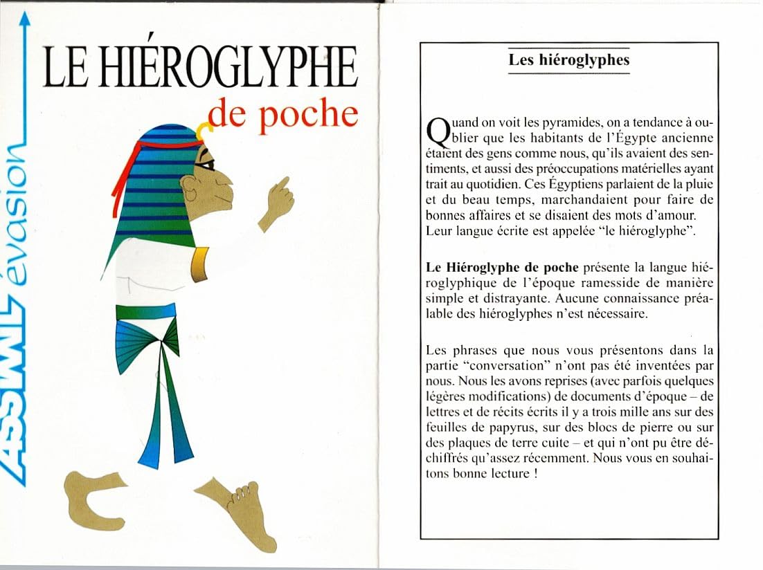 Le Hiéroglyphe de poche 3135410007275