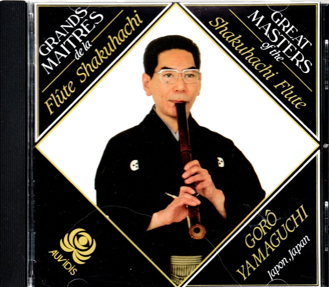 Shakuhachi, Japan.Trad.Floete [Import] 3298490061398