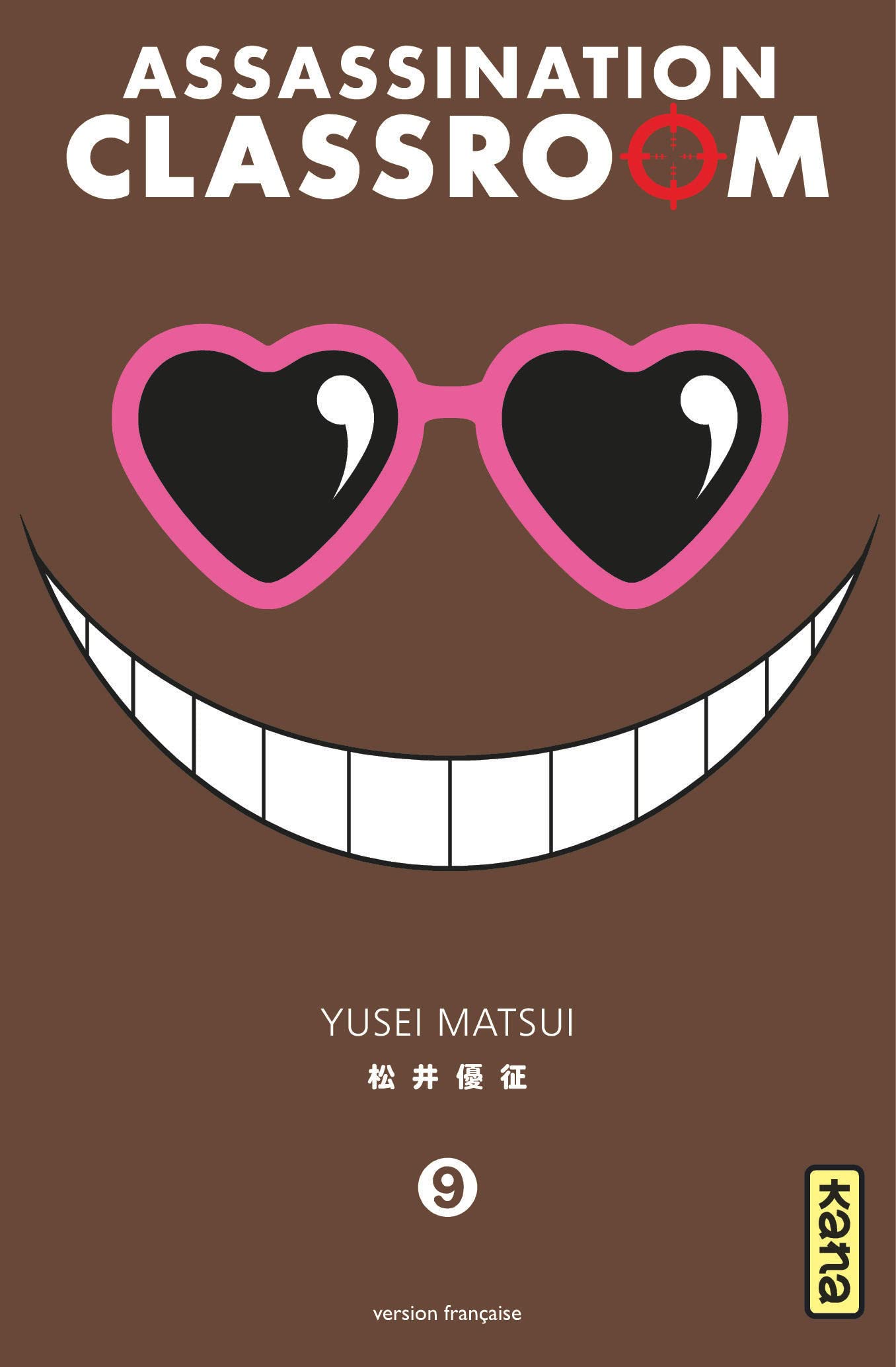 Assassination classroom - Tome 9 9782505063322