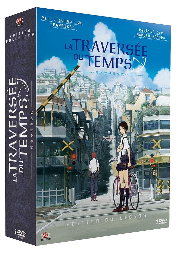 La Traversée du Temps [Édition Collector] 3700091014586