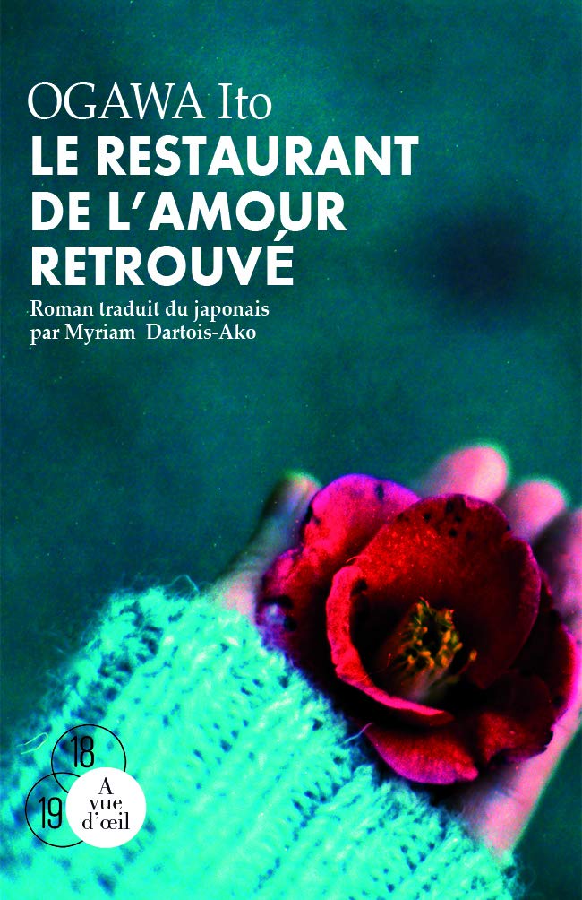 Le restaurant de l'amour retrouvé 9782846668538