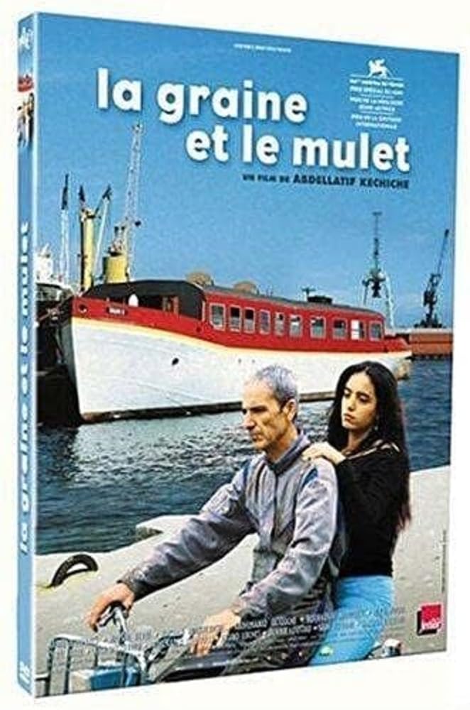 La graine et le mulet [Édition Simple] 3388330037734