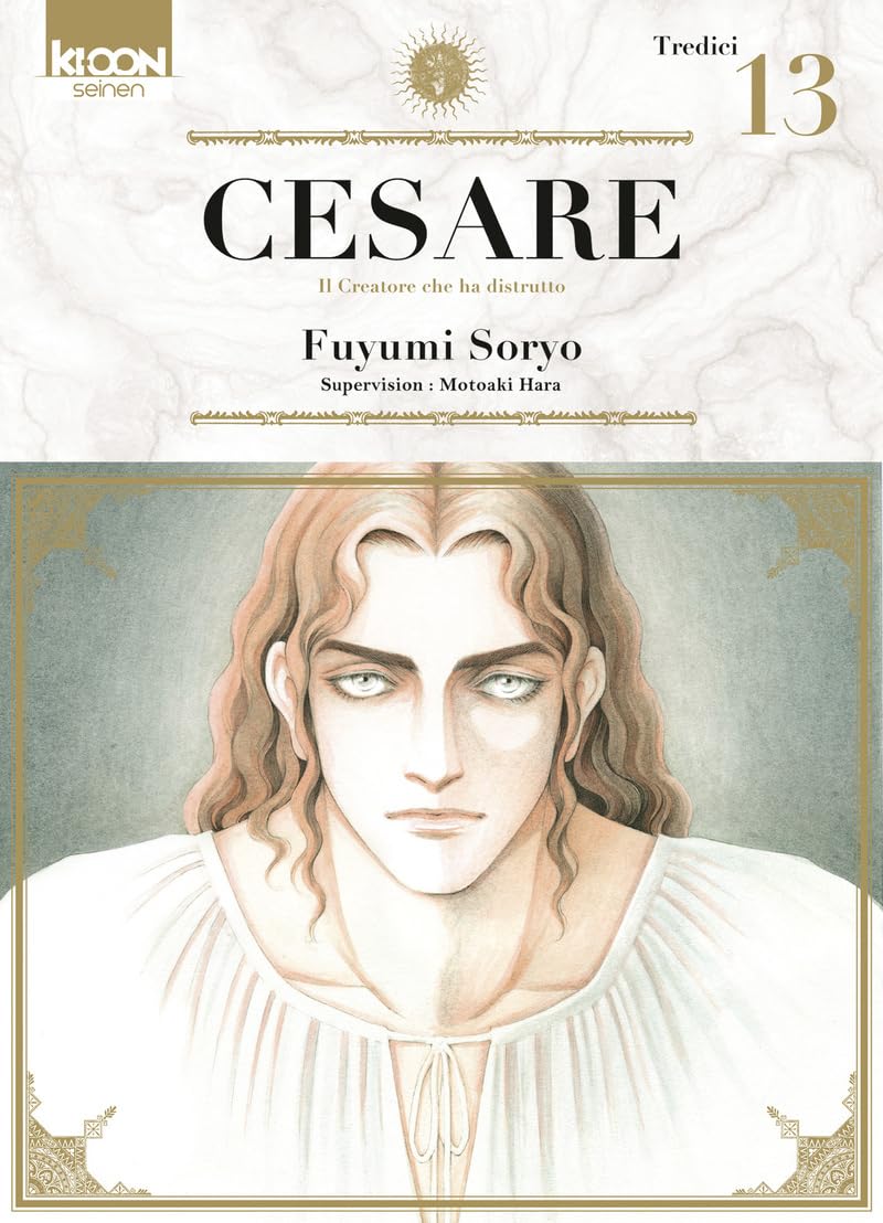 Cesare T13 9791032713693