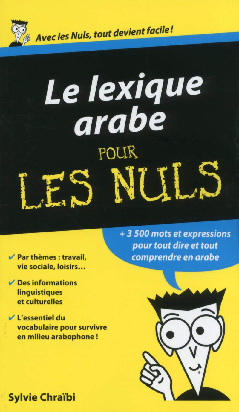 Lexique arabe Pour les nuls 9782754055697