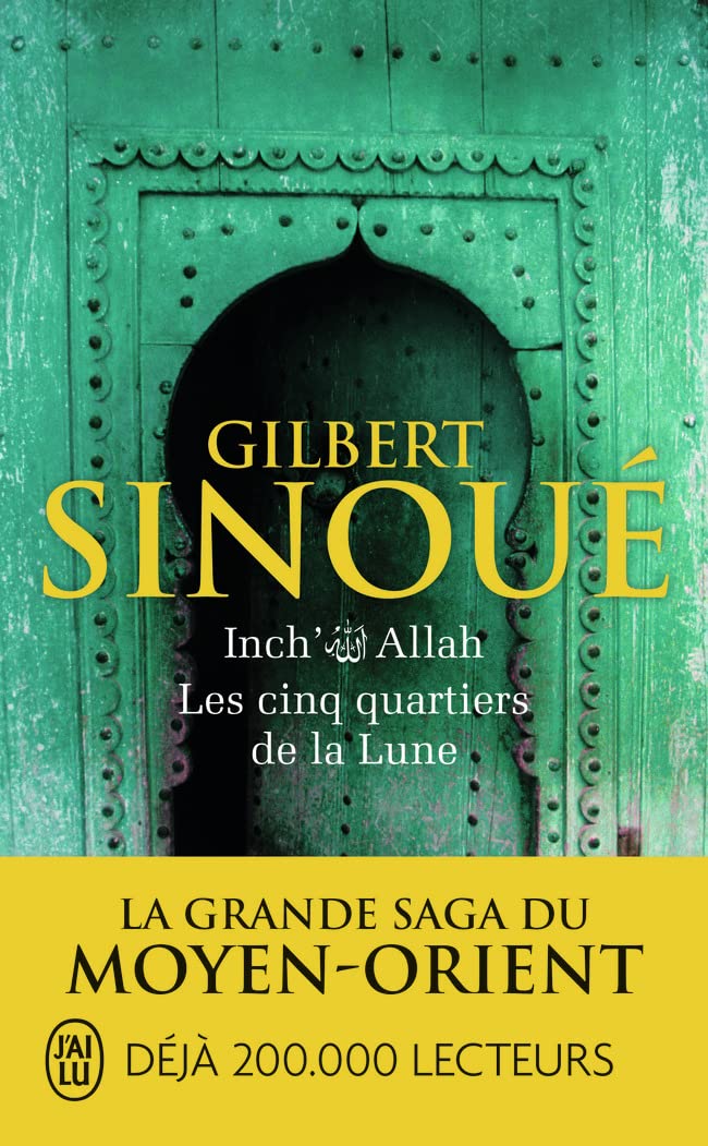 Inch'Allah, 3 : Les cinq quartiers de la Lune 9782290121337