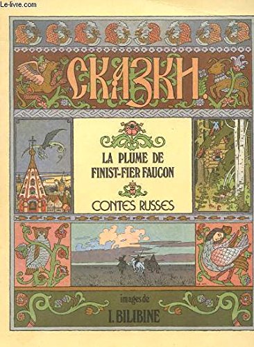 La plume de finist-fier faucon - contes russes 