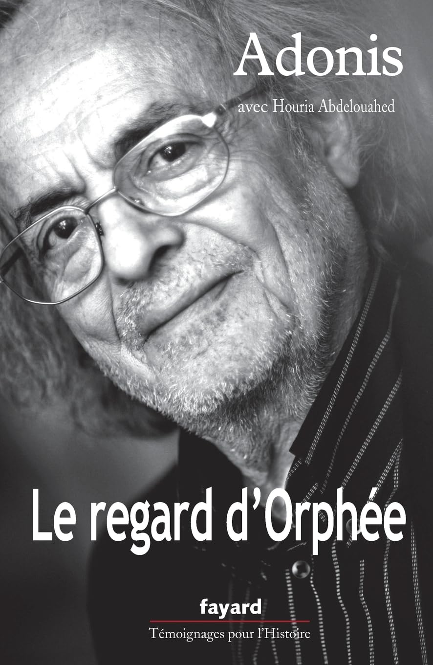 Le regard d'Orphée 9782213634838