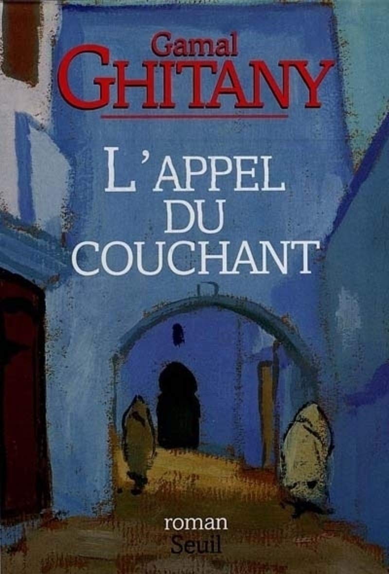 L'Appel du couchant 9782020238229