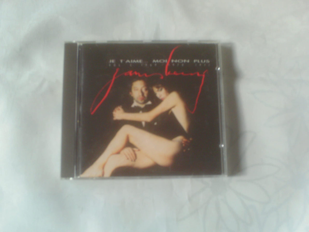 Je t'aime...moi non plus (Vol.5 / 1969-1970-1971) 0042283839120